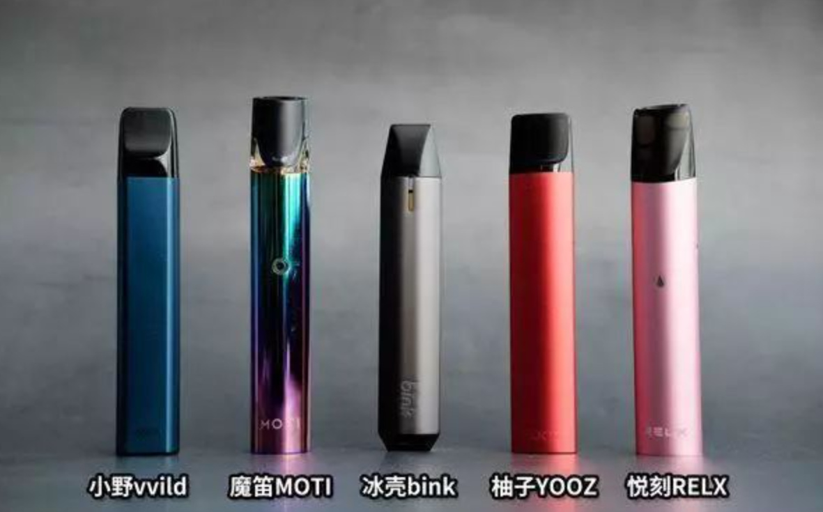 廊坊哪里有悦刻电子烟烟弹买？