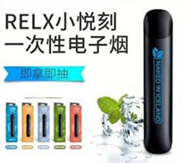 悦刻电子烟文化与潮流趋势分析