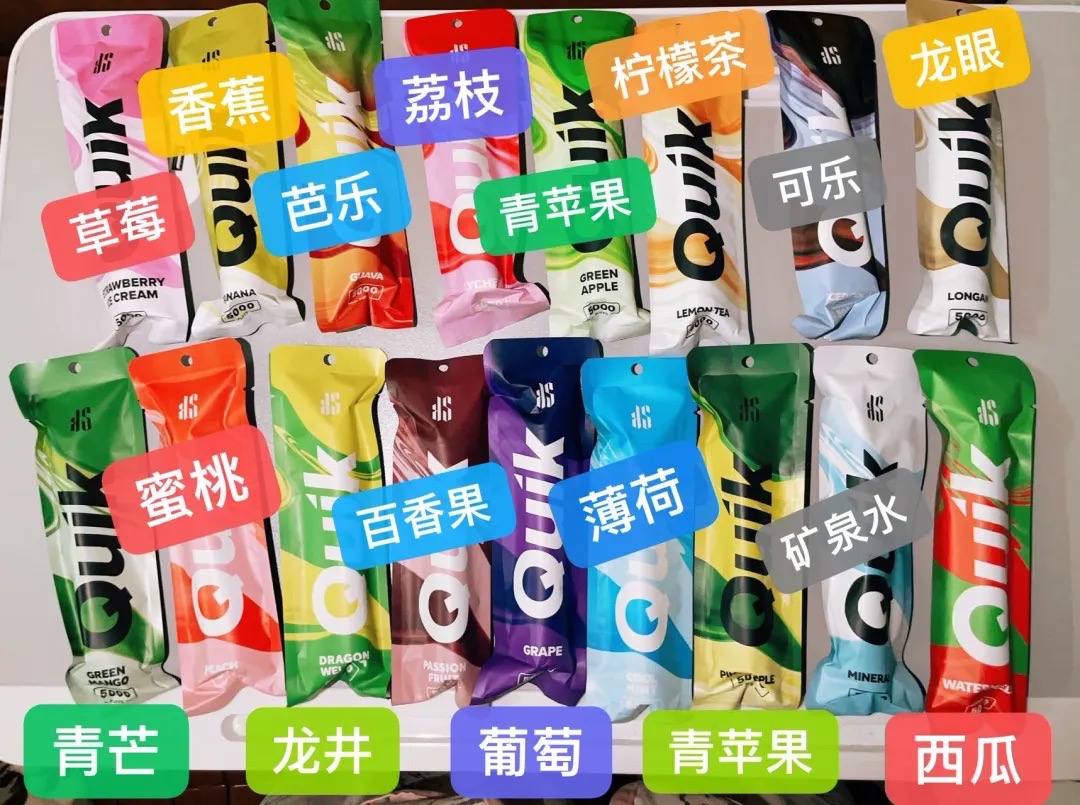 Quik一次性电子烟：简约时尚，多样口味的吸烟新选择