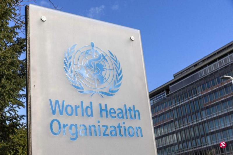 2024-05-09T161945Z1857368863RC213Z9VS1XARTRMADP3HEALTH-PANDEMICTREATY-WHO.jpg