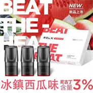 全球电子烟资讯27.jpg
