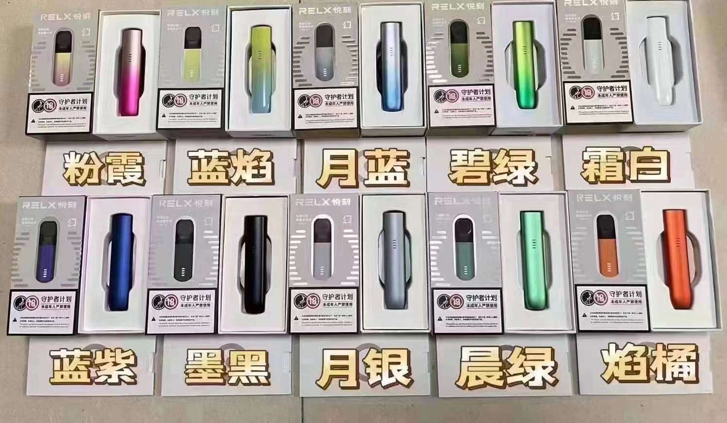 微信图片_20240515144527.jpg